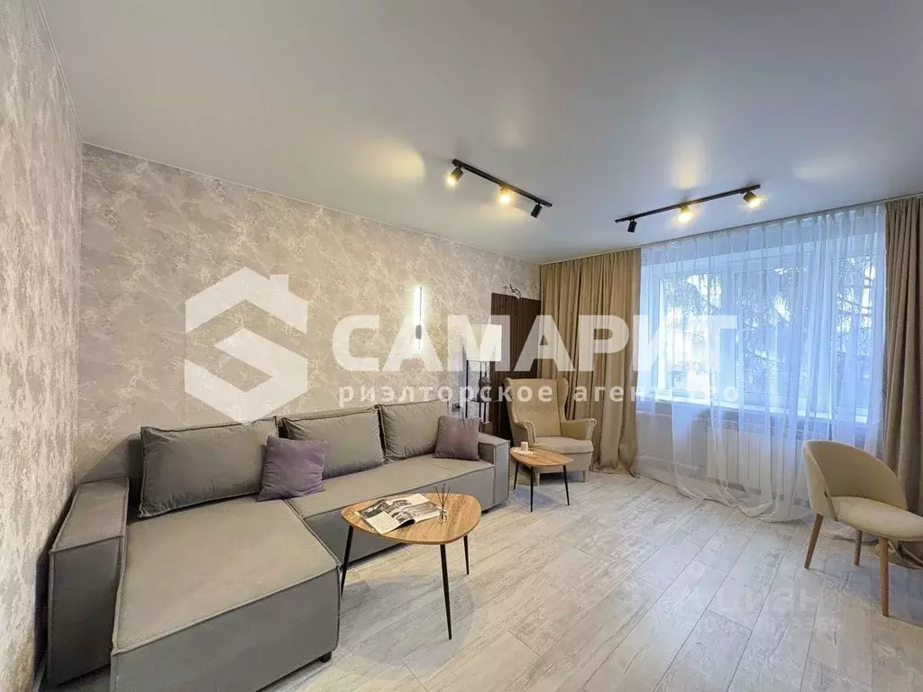 3-к кв. Самарская область, Самара Енисейская ул., 43 (62.3 м) - Фото 1