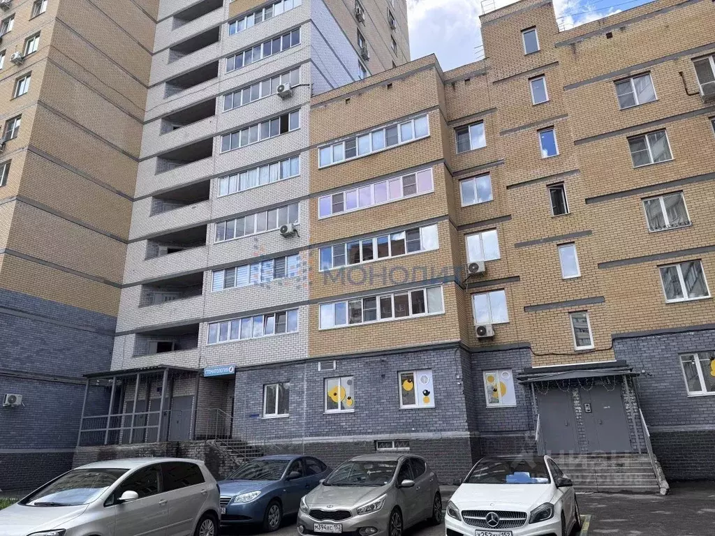 Офис в Нижегородская область, Нижний Новгород ул. Сергея Акимова (40 ... - Фото 1