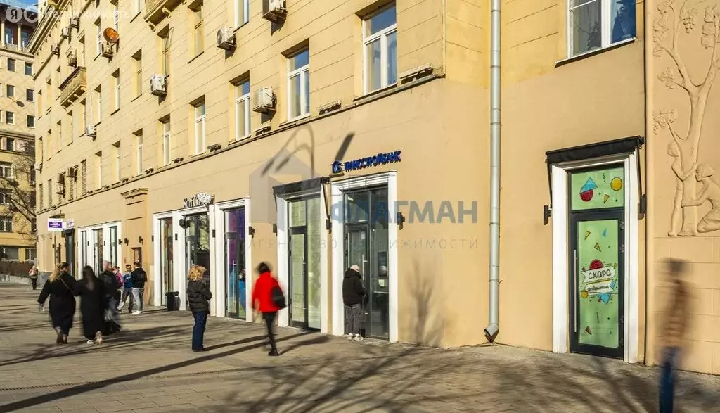 Помещение свободного назначения (49.9 м) - Фото 2