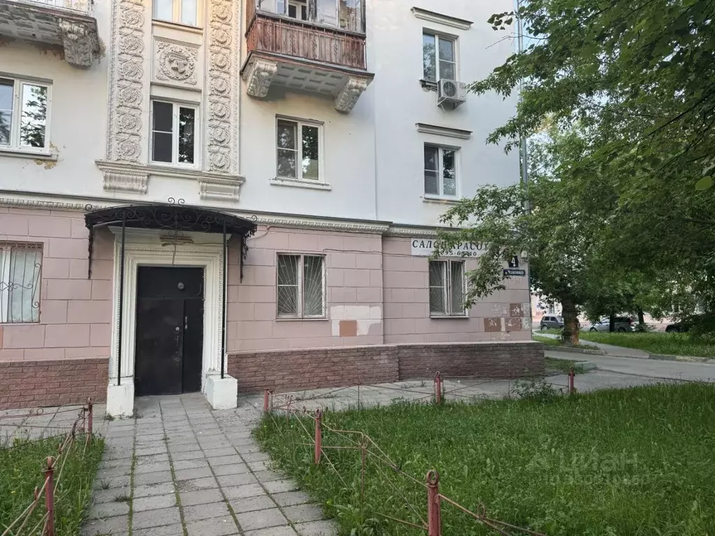 Помещение свободного назначения в Нижегородская область, Нижний ... - Фото 1