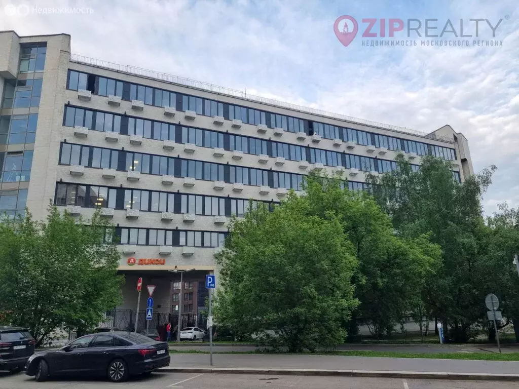 Помещение свободного назначения (12 м) - Фото 1