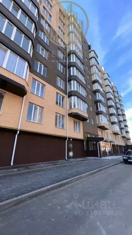 1-к кв. Ставропольский край, Ессентуки ул. Шмидта, 98 (40.0 м) - Фото 1