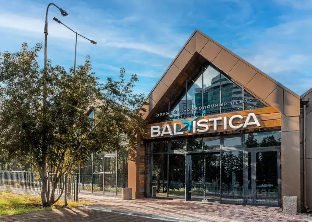 Помещение свободного назначения в Свердловская область, Екатеринбург ... - Фото 1