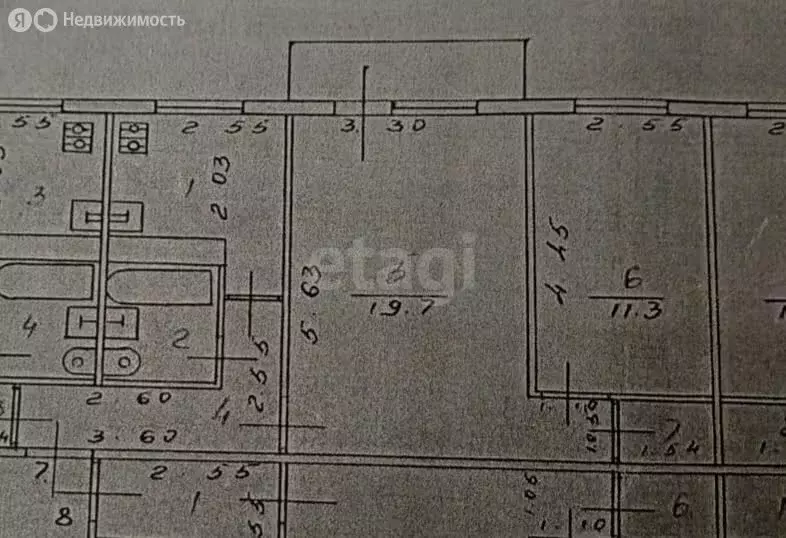 2-комнатная квартира: Казань, улица Химиков, 41 (47.7 м) - Фото 0