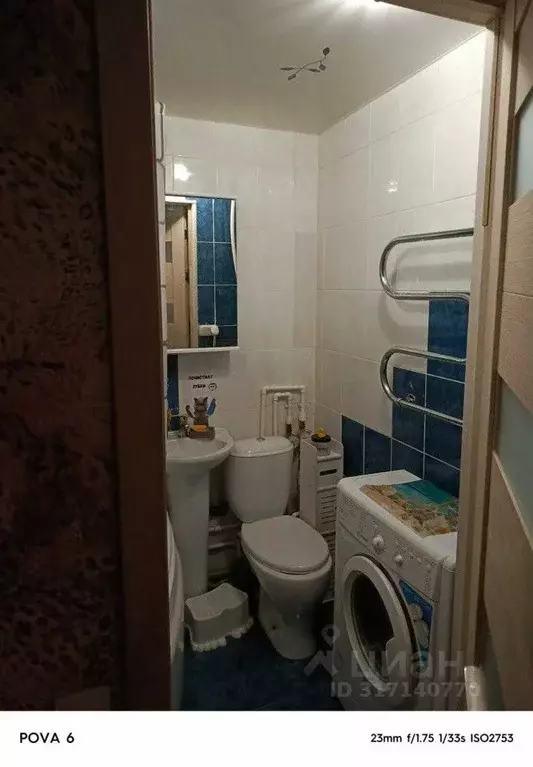 2-к кв. Свердловская область, Нижний Тагил ул. Новострой, 6 (42.0 м) - Фото 1