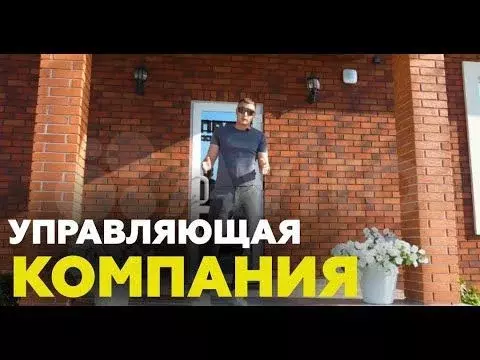 Таунхаус 72 м на участке 2,2 сот. - Фото 1