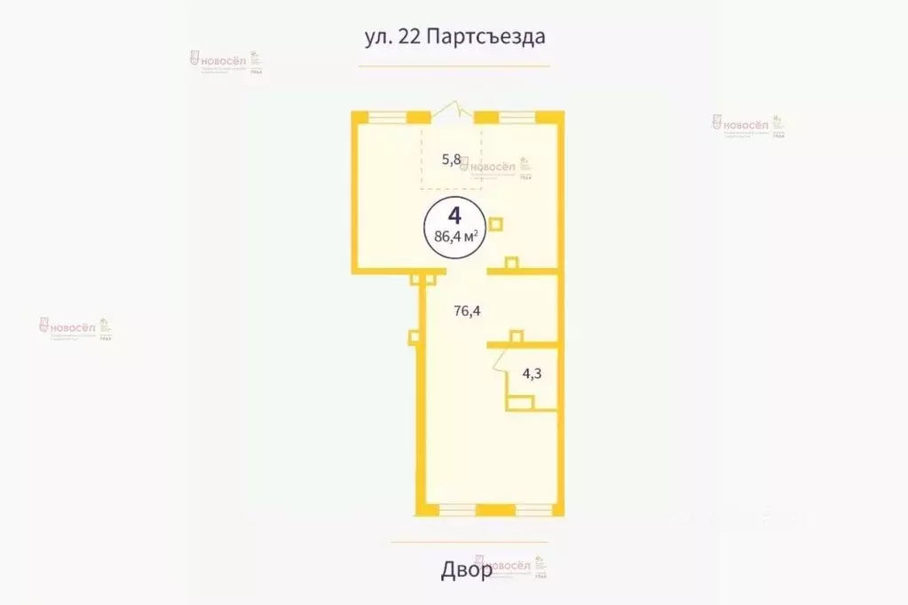 Торговая площадь в Свердловская область, Екатеринбург ул. 22-го ... - Фото 1