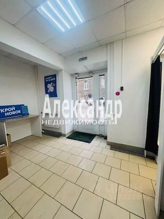 Помещение свободного назначения в Ленинградская область, Выборг ул. ... - Фото 2