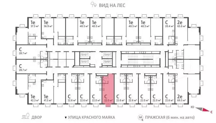 Квартира-студия, 22 м, 16/23 эт. - Фото 1