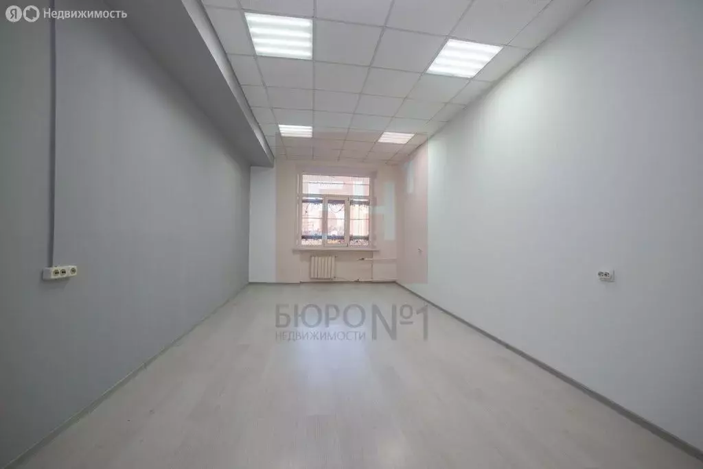 Офис (23.1 м) - Фото 2