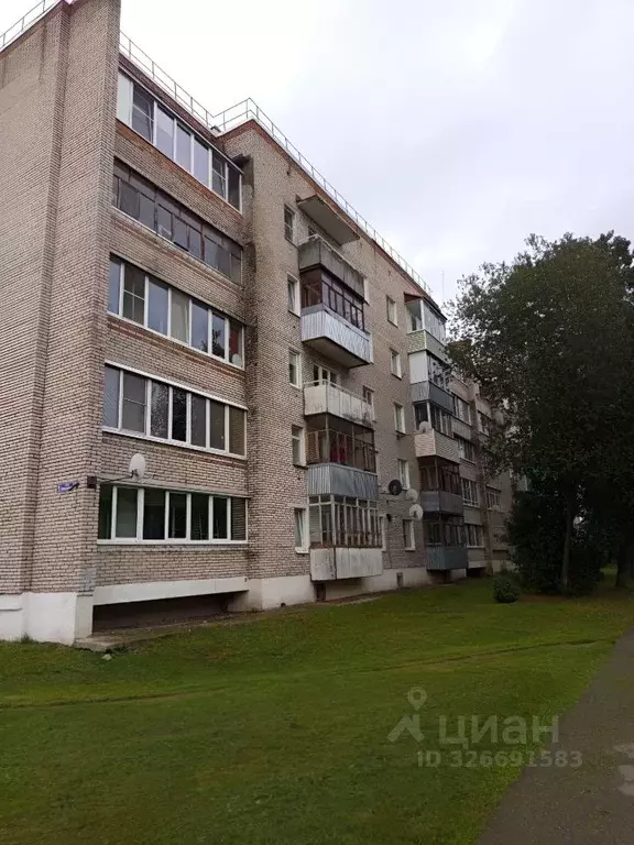 1-к кв. Московская область, Рошаль ул. Свердлова, 1 (32.6 м) - Фото 1