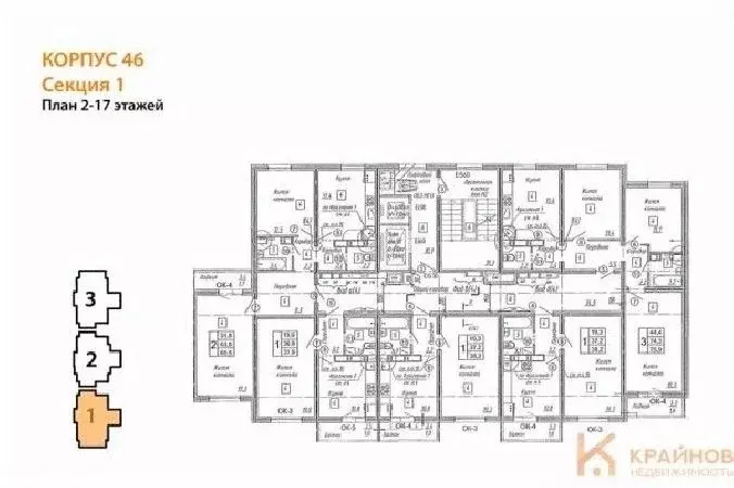 2-к кв. Воронежская область, Воронеж ул. Шидловского, 22 (65.5 м) - Фото 1