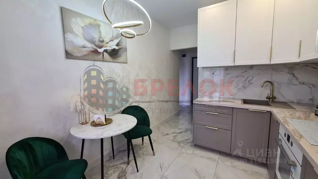 1-к кв. Ростовская область, Ростов-на-Дону ул. Нансена, 83с3 (37.0 м) - Фото 1