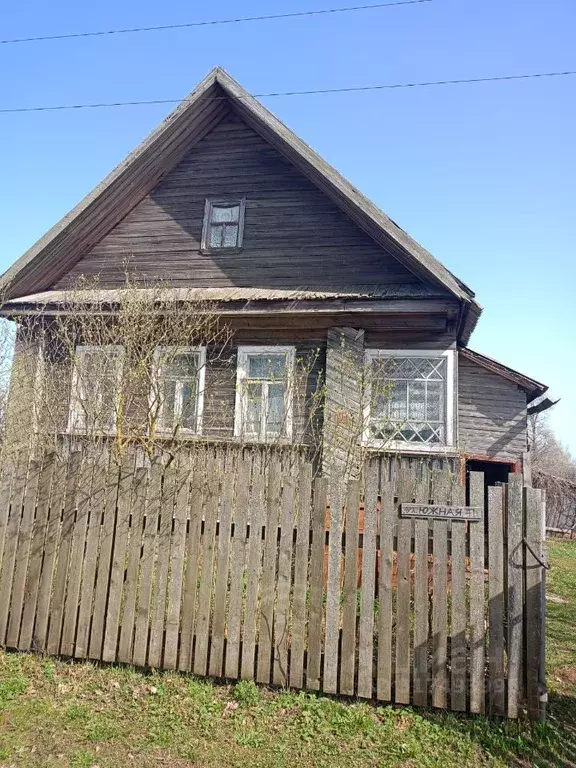 Дом в Новгородская область, Новгородский район, Бронницкое с/пос, с. ... - Фото 0