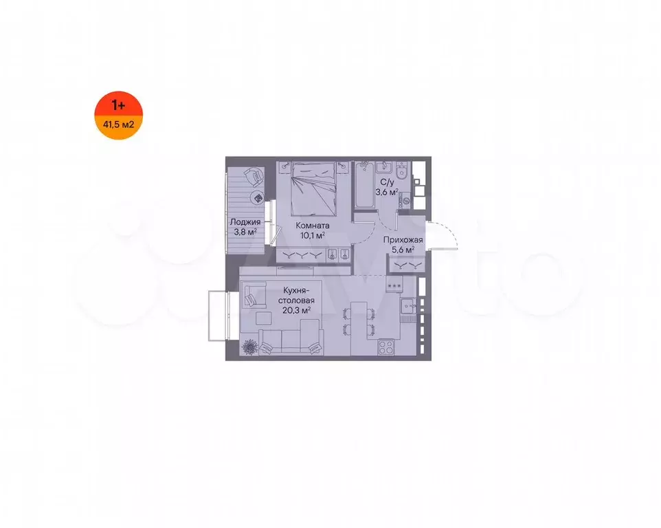1-к. квартира, 41,5 м, 15/16 эт. - Фото 1
