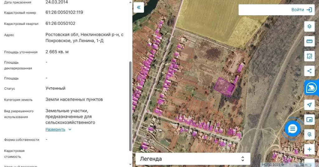 Помещение свободного назначения в Ростовская область, Неклиновский ... - Фото 0