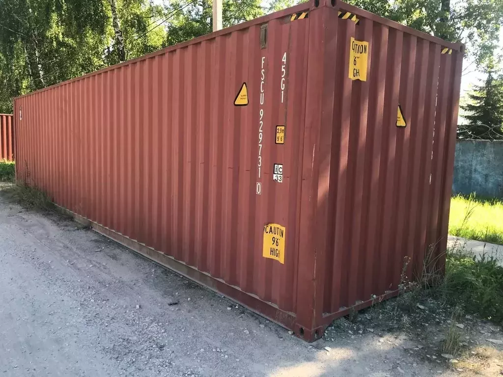 Склад в Московская область, Воскресенск Московская ул., 32с6 (30 м) - Фото 2