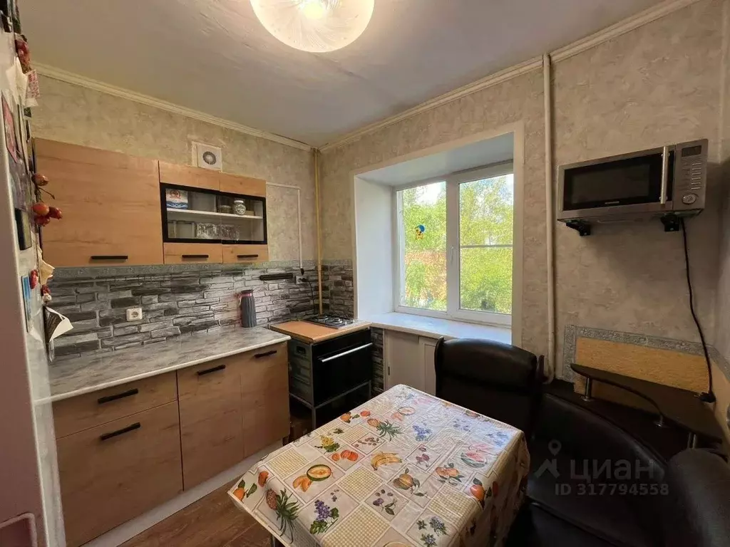 2-к кв. Хабаровский край, Хабаровск ул. Аксенова, 45 (46.0 м) - Фото 1