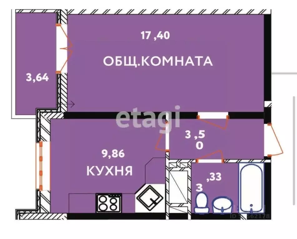 1-к кв. Дагестан, Махачкала ул. Времена Года, 7Б (38.0 м) - Фото 2