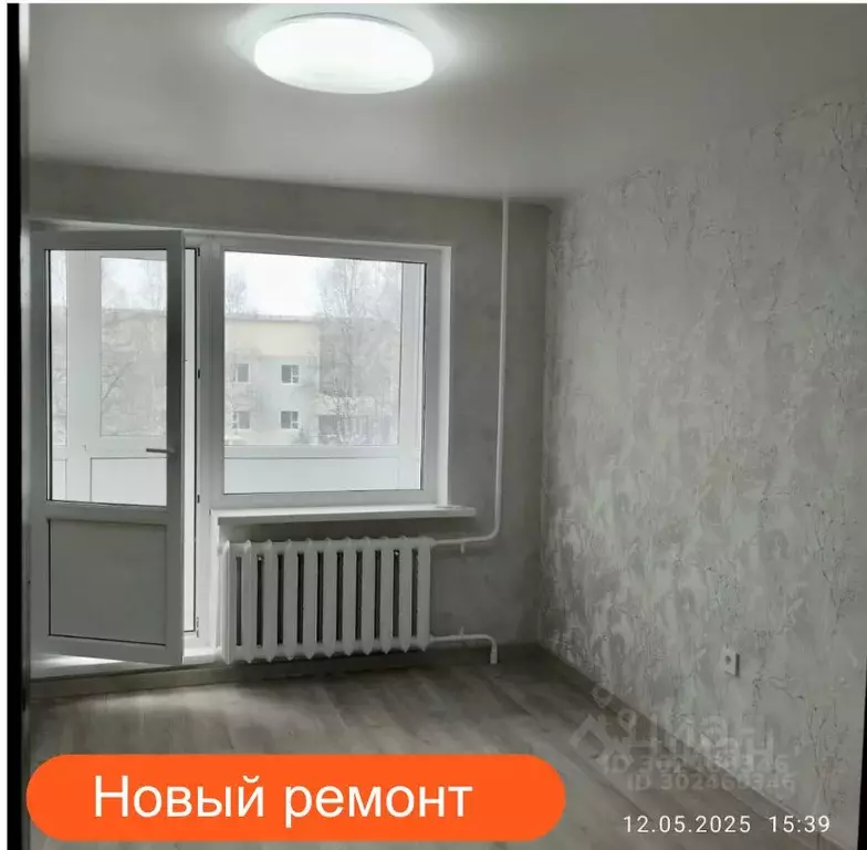 2-к кв. Ямало-Ненецкий АО, Надым Комсомольская ул., 1 (42.5 м) - Фото 1