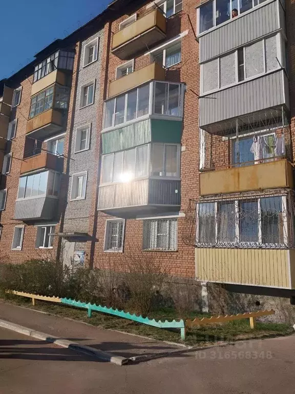 1-к кв. Бурятия, Улан-Удэ ул. Тулаева, 132/1 (33.3 м) - Фото 0