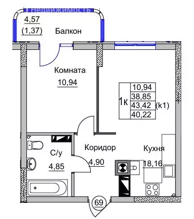 1-комнатная квартира: Калининград, Центральный район (40.22 м) - Фото 0