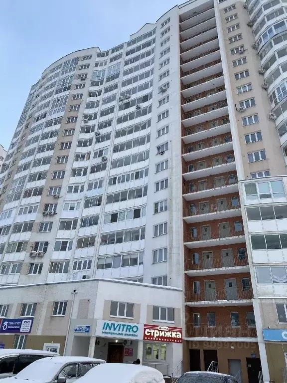 3-к кв. Свердловская область, Екатеринбург ул. Чкалова, 241 (89.8 м) - Фото 1