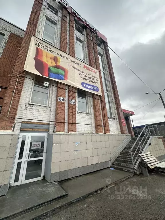 Торговая площадь в Мурманская область, Заполярный г. Печенгский ... - Фото 1