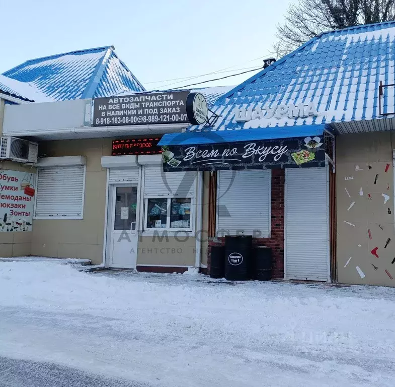 Торговая площадь в Краснодарский край, Туапсинский муниципальный ... - Фото 1