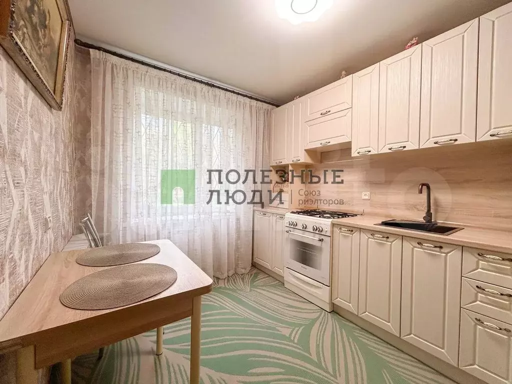 2-к. квартира, 52,8 м, 1/5 эт. - Фото 0
