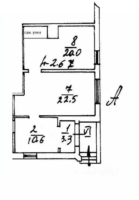 Помещение свободного назначения в Московская область, Люберцы ... - Фото 2