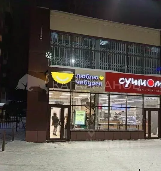 Помещение свободного назначения в Новосибирская область, Новосибирск ... - Фото 1