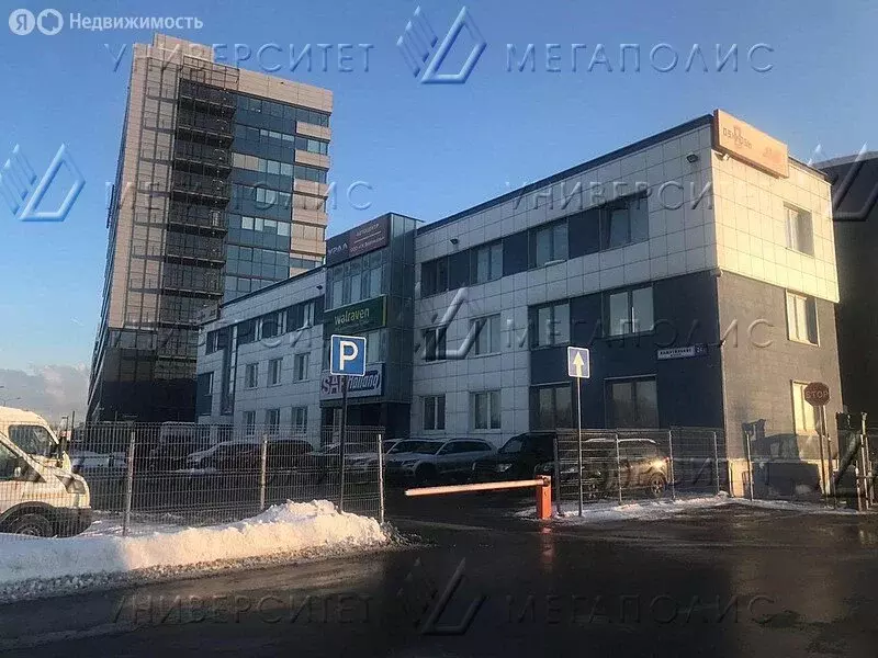 Офис (84 м) - Фото 1