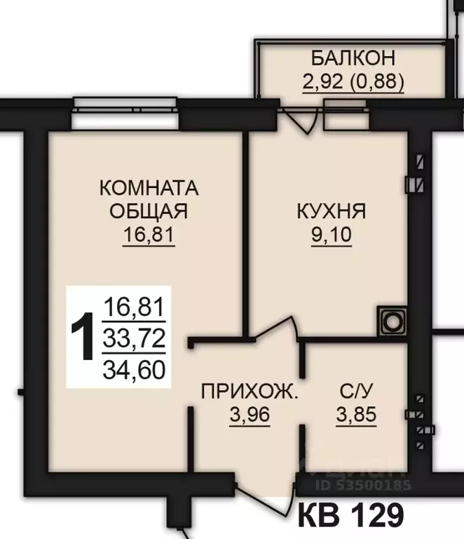 1-к кв. Ивановская область, Ивановский район, Богданихское с/пос, д. ... - Фото 1