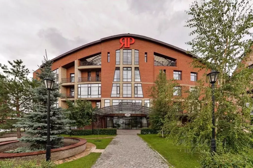 Комната Оренбургская область, Оренбург ул. Красная Площадь, 3А (10.0 ... - Фото 1