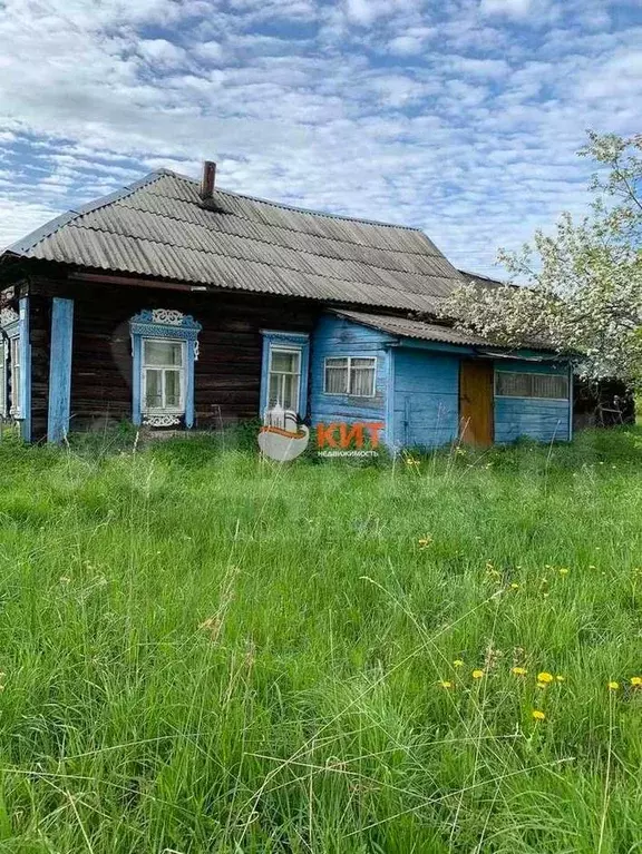 Купить Дом В Деревне Бор Некрасовский Ярославль