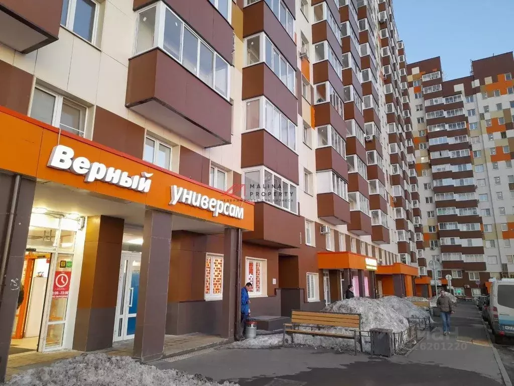 Торговая площадь в Московская область, Видное бул. Зеленые аллеи, 17 ... - Фото 2