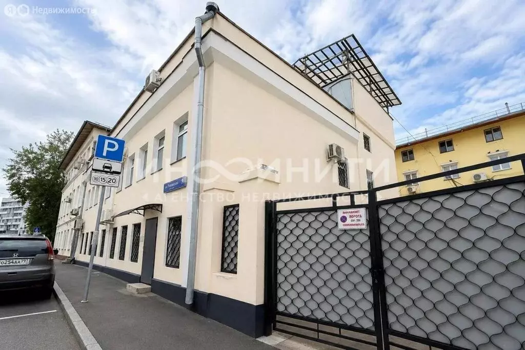 Офис (202.5 м) - Фото 1