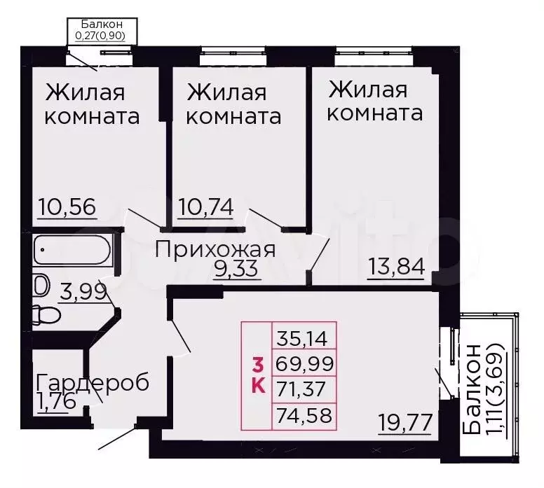 3-к. квартира, 71,4 м, 3/9 эт. - Фото 0