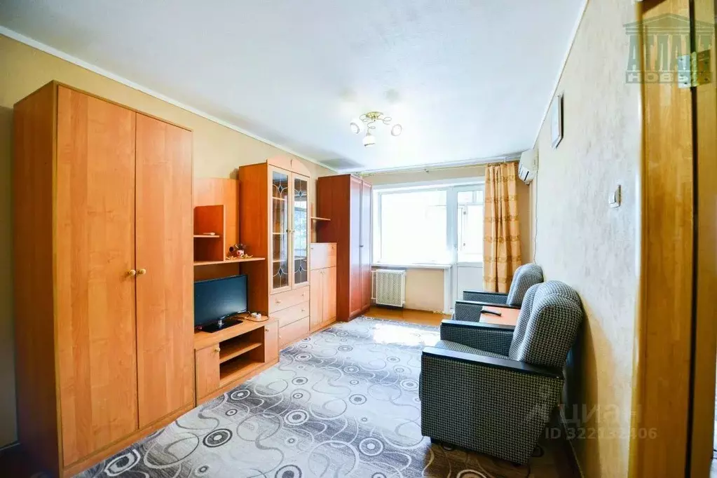1-к кв. Хабаровский край, Хабаровск ул. Карла Маркса, 117 (33.6 м) - Фото 0