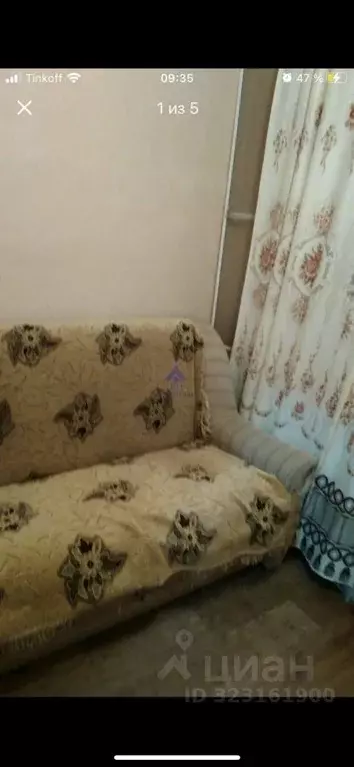 Студия Ростовская область, Волгодонск Морская ул. (12.0 м) - Фото 0