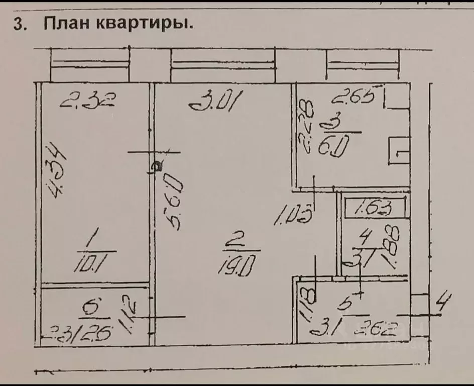 2-к кв. Башкортостан, Уфа Кольцевая ул., 27А (43.9 м) - Фото 1
