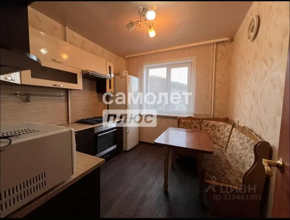 2-к кв. Свердловская область, Первоуральск Пролетарская ул., 70 (52.8 ... - Фото 2