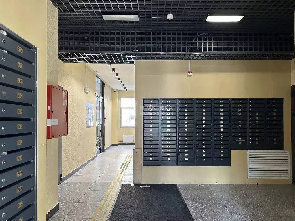 Продается 1-комнатная квартира - Фото 2