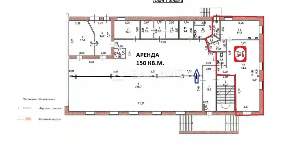 Помещение свободного назначения в Марий Эл, Йошкар-Ола ул. Кирова, 3 ... - Фото 1