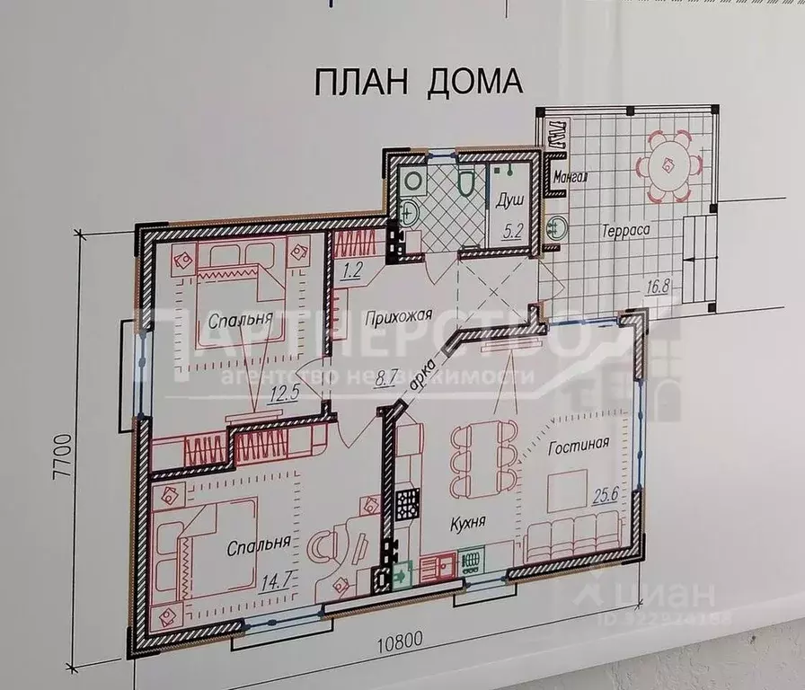 Дом в Краснодарский край, Абинск  (75 м) - Фото 1