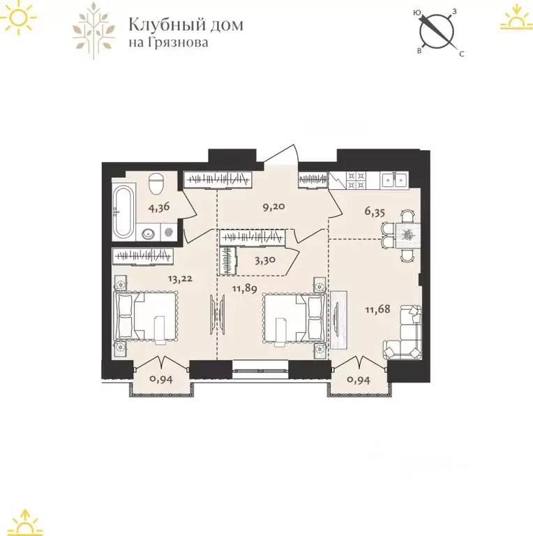 3-к кв. Иркутская область, Иркутск ул. Грязнова (61.88 м) - Фото 0