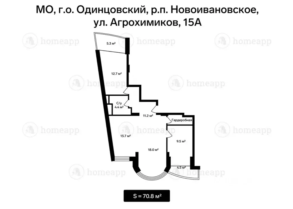 3-к кв. Московская область, Одинцовский городской округ, ... - Фото 1