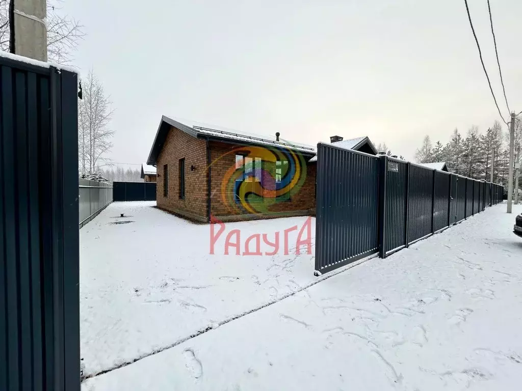 Дом в Ивановская область, Ивановский район, Беляницкое с/пос, д. ... - Фото 1