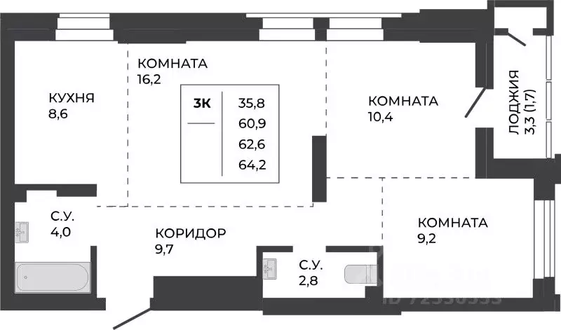 3-к кв. Алтайский край, Барнаул ул. Шумакова, 7к2 (62.6 м) - Фото 0